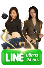 wave168